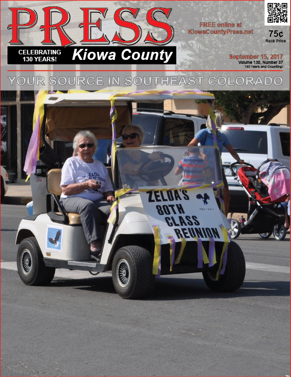 Photo of the Week - September 15, 2017 Photo of the Week - September 15, 2017
