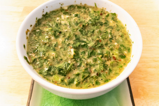PICT RECIPE Argentinean Chimichurri Sauce - USDA PICT RECIPE Argentinean Chimichurri Sauce - USDA