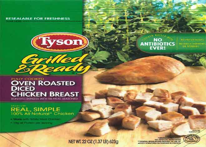 PICT  Example Label - Recalled Tyson Chicken