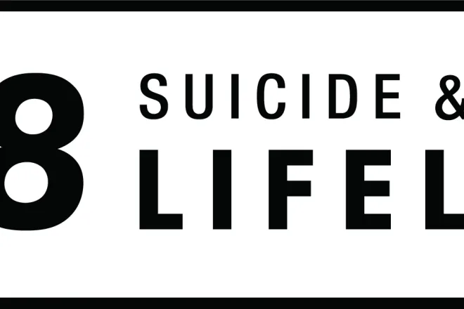 PROMO Health - 988 Suicide and Crisis Lifeline - Black White Horizontal