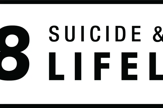 PROMO Health - 988 Suicide and Crisis Lifeline - Black White Horizontal PROMO Health - 988 Suicide and Crisis Lifeline - Black White Horizontal